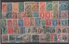 Collection Chili Lot De 58 Timbres Neufs MLH Et Usagés Photo MF128513