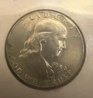 1959 D Franklin Half Dollar - 90% Silver