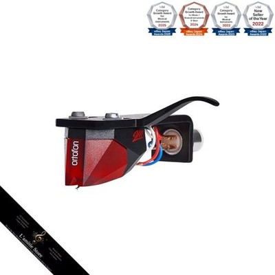 Ortofon 2M Red Premounted Ortofon MM Cartridge Stereo SH-4 Black Headshell