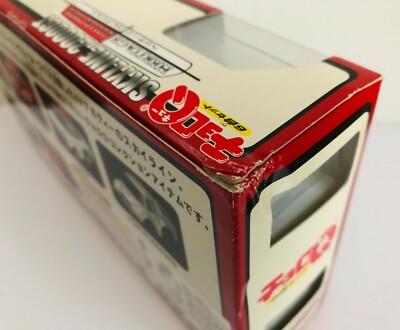 Choro Q NISSAN Skyline 2000GT S54B PGC10 Heritage collection 6 SET