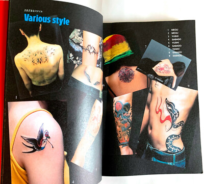 TATTOO STYLE BOOK JAPAN PHOTO BOOK 2001 Z22 | eBay