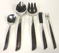 Community South Seas Serving Set Sugar Spoon Meat Fork Seafood Butter Spreader