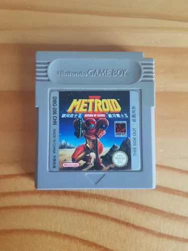 Metroid II: Return of Samus - Game Boy - CHN