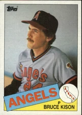 1985 Topps Baseball (Pick Card From List 544-791) C71 C105 08-24