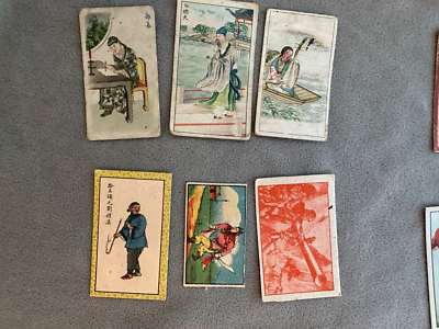 Different Tobacco Company Oriental Cigarette Cards (16)