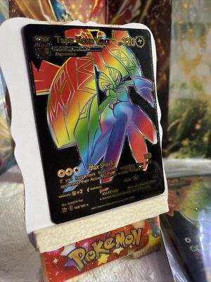 Tapu Koko Vmax Dynamax Textured Black Foil Pokemon Card Rainbow