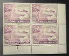 MALAYA-MALACCA 1949 KGVI UPU SET 75th Sc 18-21. SG 18-21 PLATES #1 & 2 MINT NH — photo 3