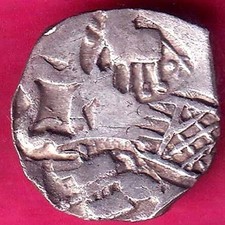 rare  Ancient Punch Marked Coinage from Godavari Valley Vidarbha Region #YL75