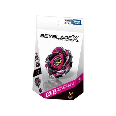 Takara Tomy Beyblade X CX-13 Starter Bahamut Blitz BK1-50I Original