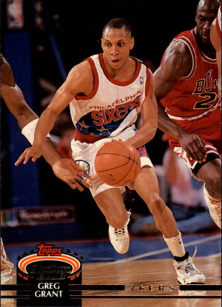 1992-93 Stadium Club #225 Greg Grant - BSK