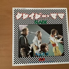 SLADE MAMA WEER ALL CRAZEE NOW JAPAN 7 INCH DP-1890