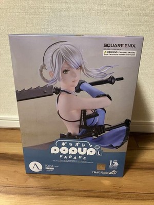 NieR:Automata 15th Anniversary Kuji A Prize Kainé POP UP PARADE L