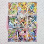 Pokemon First Partner Series 2 - Full Set - Chikorita, Cyndaquil, Totodile L307