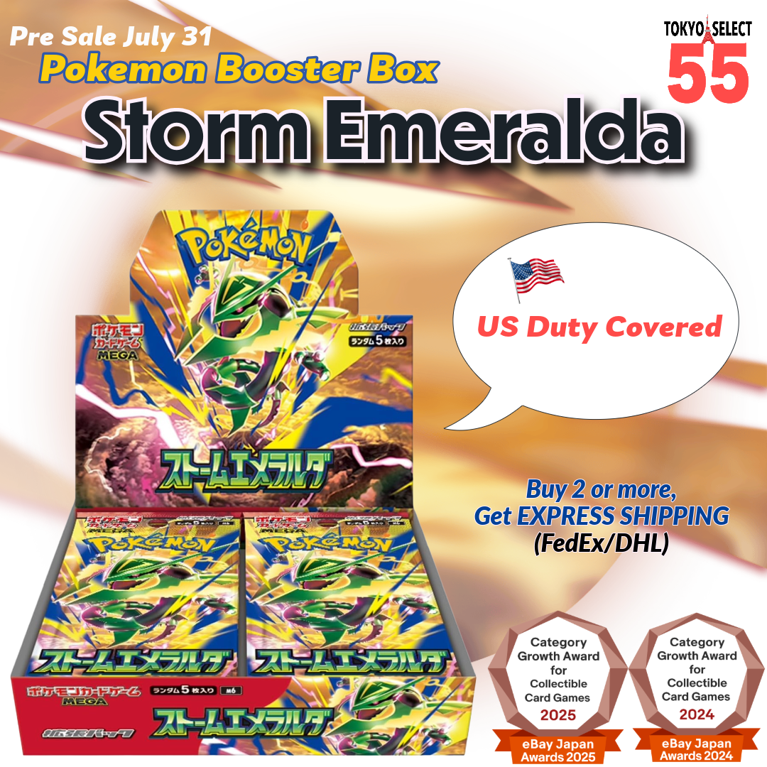 japanese pokemon booster box ebay Storm Emeralda Booster Box Japanese w/Shrink M6 Pokemon Card Game PSL