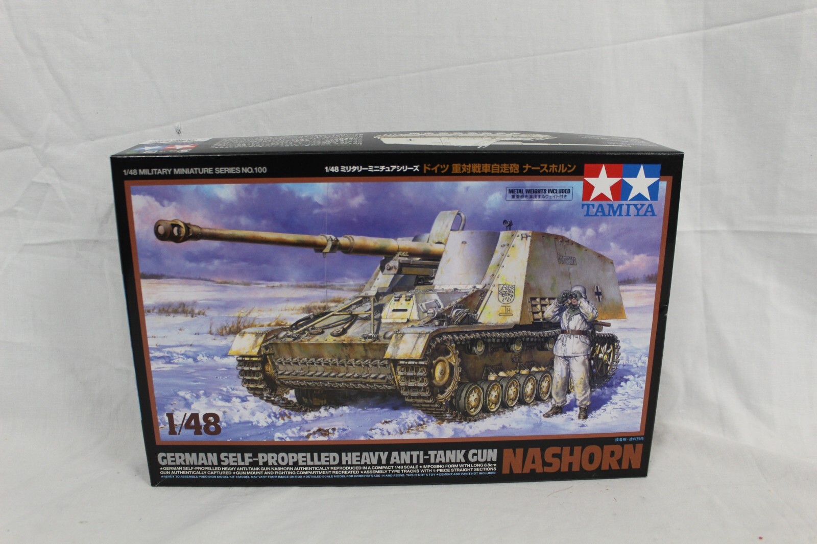 TAMIYA Modellbausatz Nashorn - Deutscher Jagdpanzer Im Maßstab 1:48