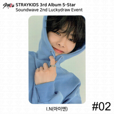 WHIB ♡ SOUNDWAVE トレカ Stray Kids 3rd mini Album 5 Star Soundwave 2nd Luckydraw Photocard