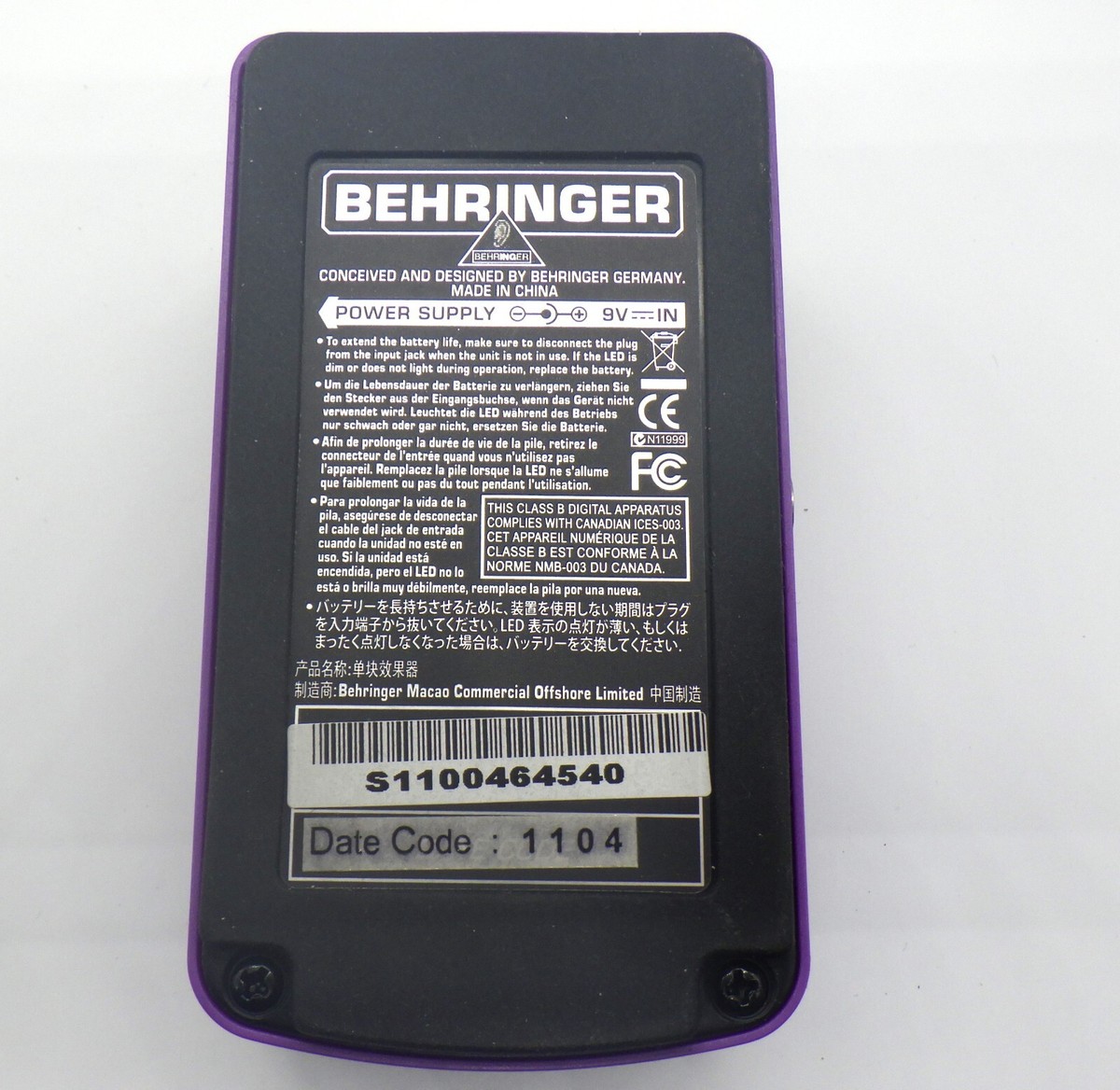 Behringer FM600 Filter Machine Guitar Effect Pedal Used | eBay