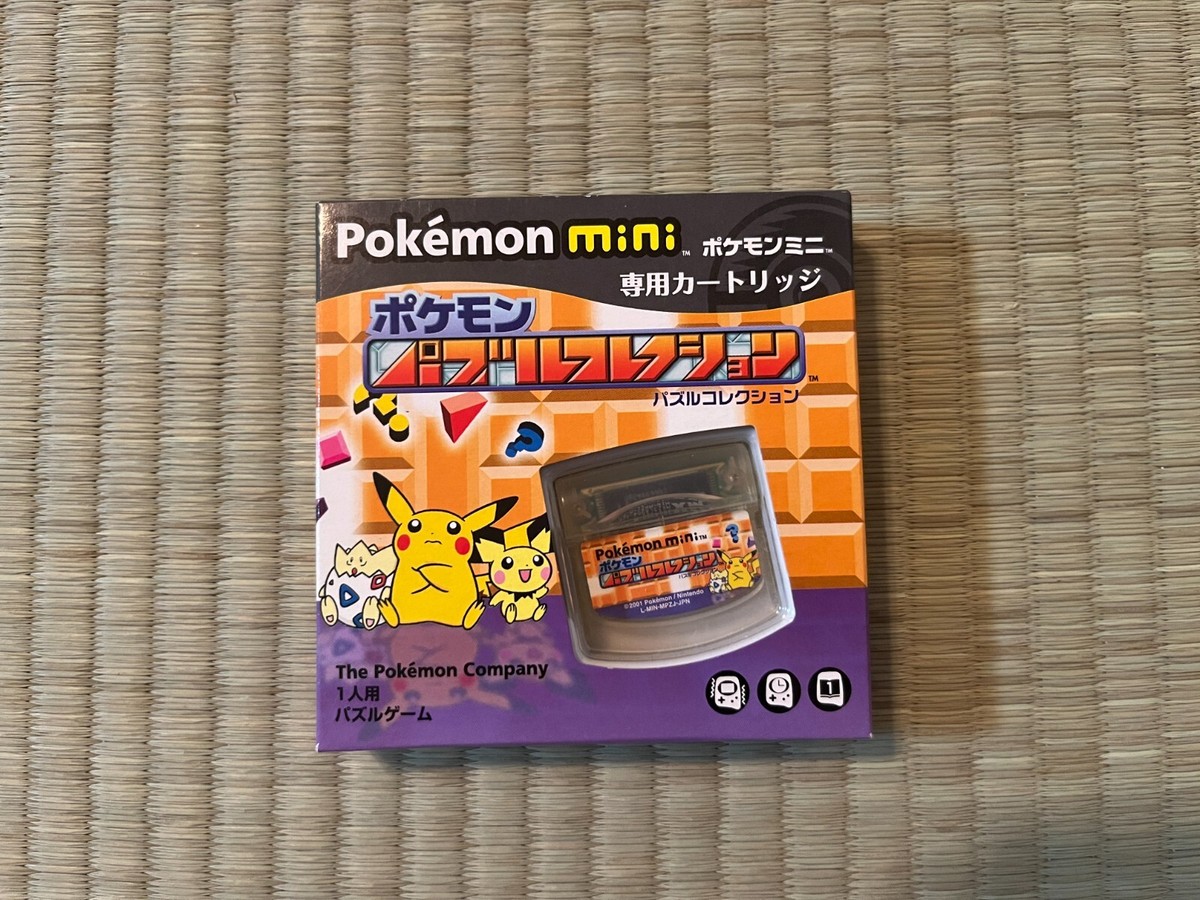 Pokemon Puzzle Collection vol.1 Game with Box and Manual Set