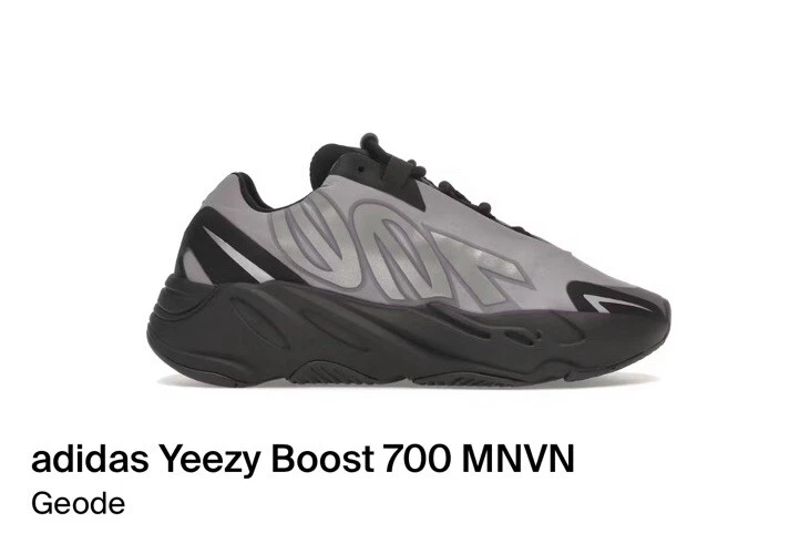 Adidas Yeezy Boost 700 MNVN Geode nuove mai indossate con etichette imballate taglia 8