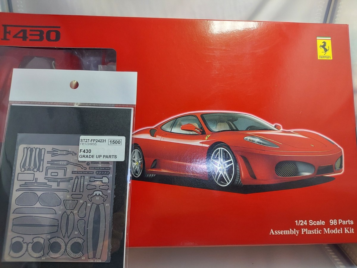 フジミ 1/24フェラーリF430 ￼チャレンジ　完成品 フジミ 1/24 フェラーリ F430 チャレンジ 製作【完成】|Kazuの