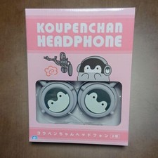 Koupen Chan Headphones Gray ver. Eikoh Prize Rurutea Official Penguin