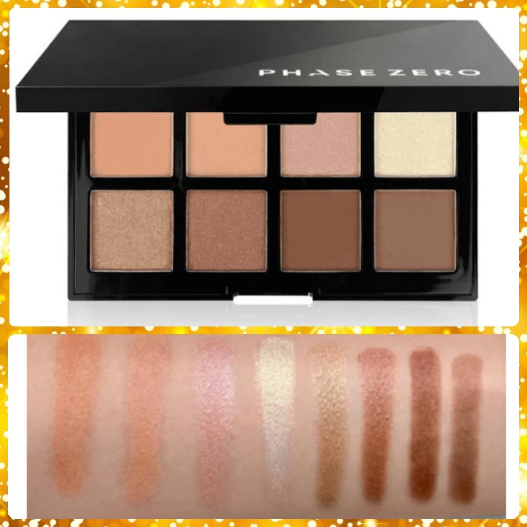 送料込み⭐️新品フランス製⭐️一台限り⭐️ PHASE LAG‼️ Phase Zero 【公式通販】