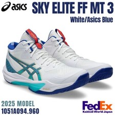 ASICS Sky Elite FF MT 3 White Blue for Sale | Authenticity