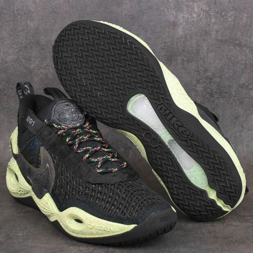 cosmic unity green glow