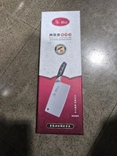 XFR Stainless Steel Chopper Knife Liang Yi Yi Kitchenware Model XD21-A