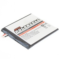 Polarcell Akku Htc Desire 820S Dual Sim D820S 820Q 820G Accu Battery Batterie