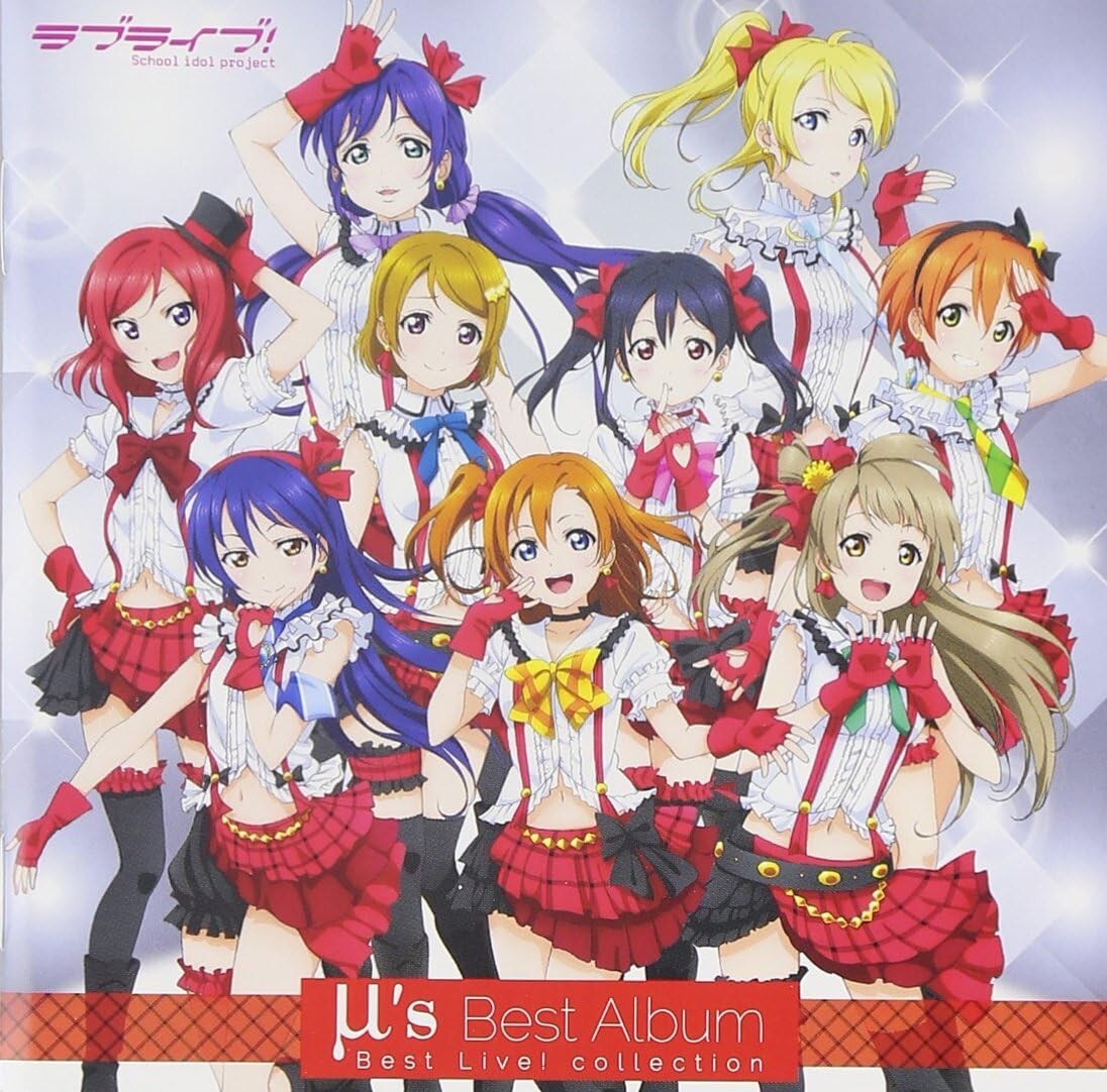 Love Live μ's Best Album Best Live Collection 2 CD Japan LACA-9262