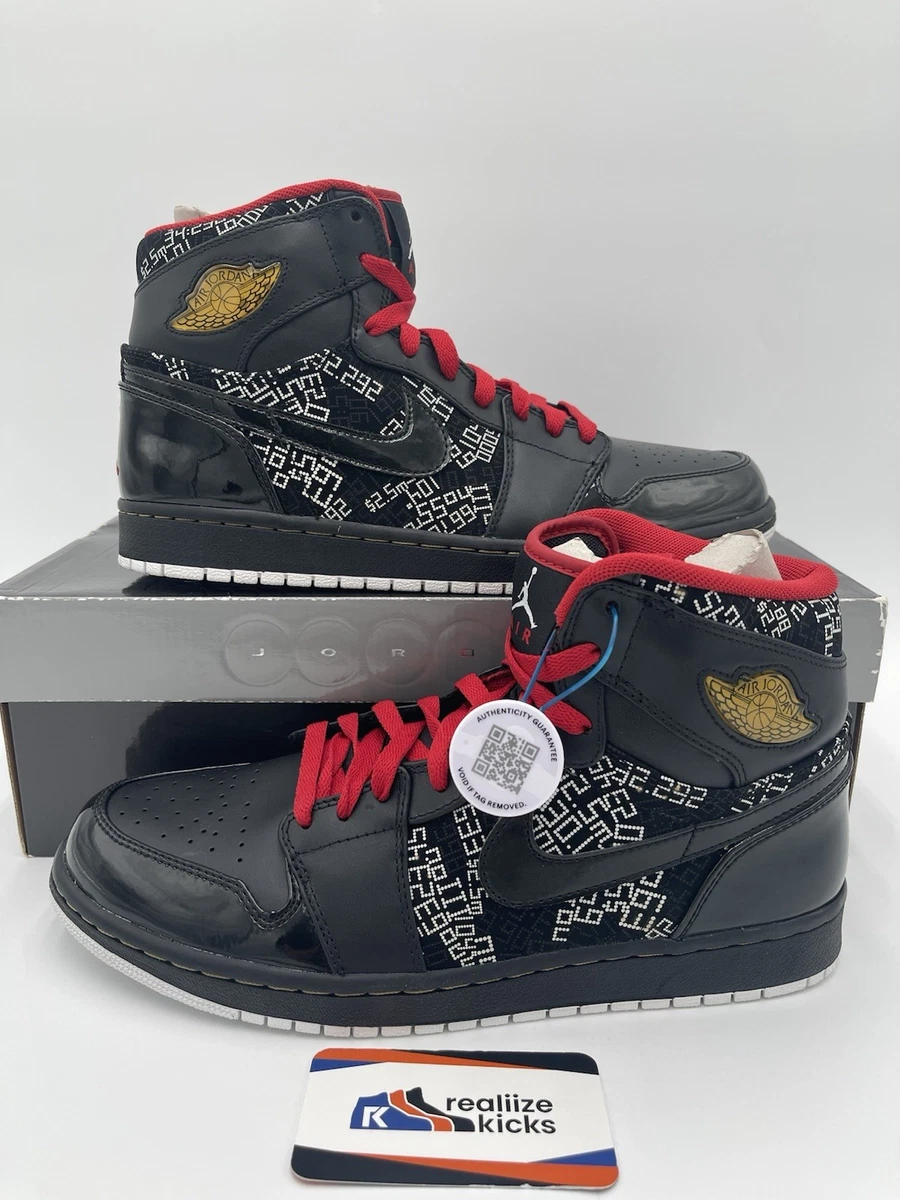 Jordan 1 Hof High Hall Of Fame for Sale | Authenticity Guaranteed
