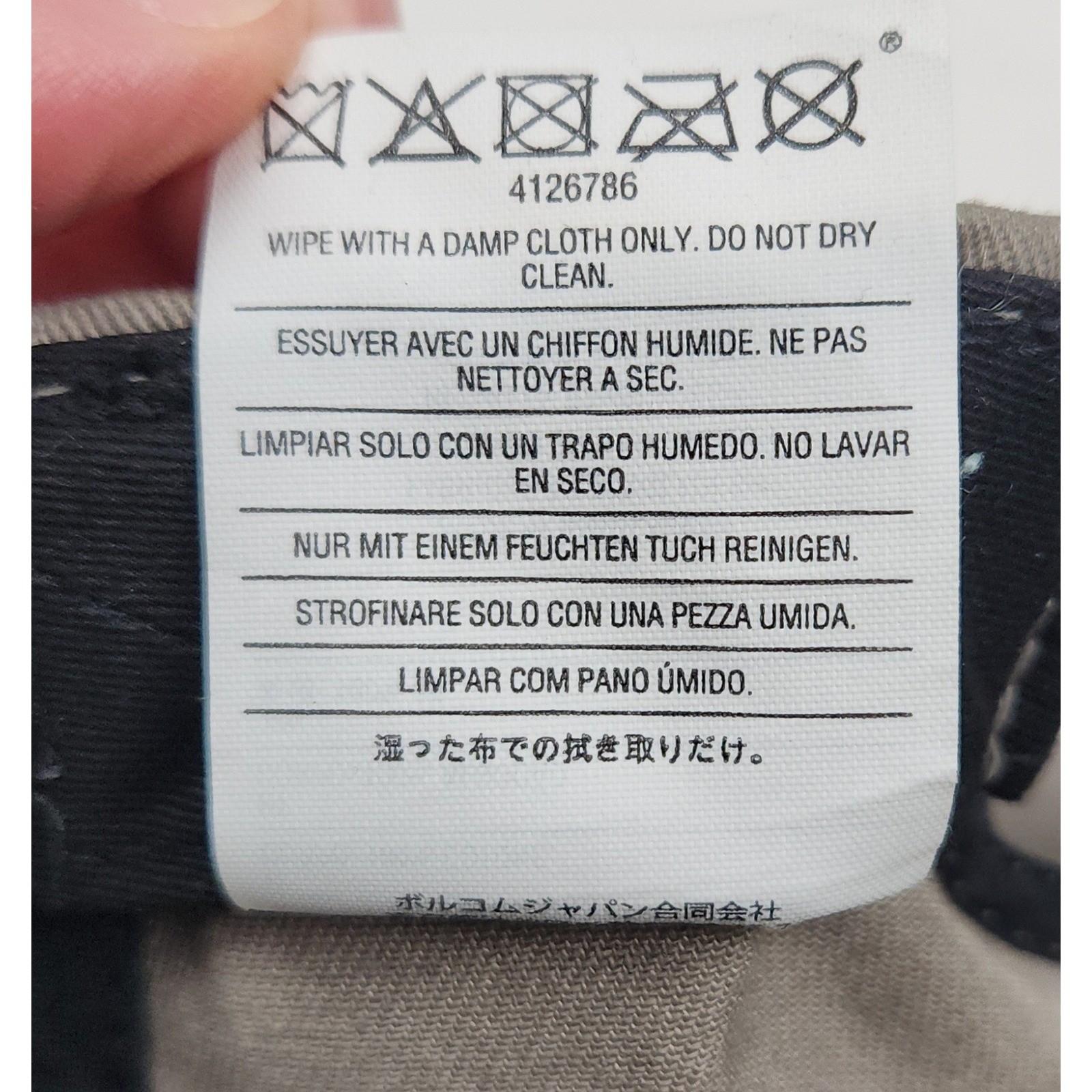 Volcom Stone Cresticle Adjustable Snapback Hat Ca… - image 8