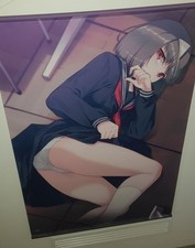 Anime Wallscroll Tapestry B2 40hara