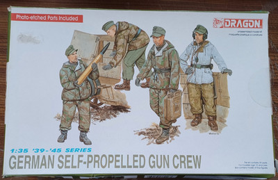 1:35 Dragon 6016 German Self-Propelled Gun Crew