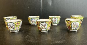 Canton Enamel | eBay