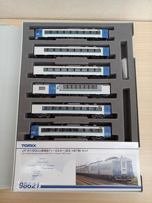 Tomix Jr Kiha 183 500 Series Limited Express Diesel Car Hokuto Het Color Se N Ga