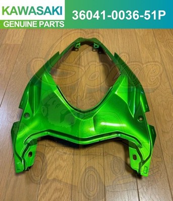 Kawasaki ER400DKFL Abdeckung Heck Cnt C.L.Gr 36041-0036-51P