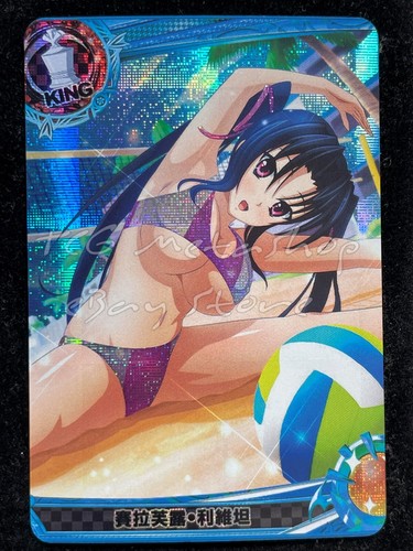 🔥 High School DxD Goddess Story Anime Waifu Doujin ACG Card🔥 - Picture 39 of 113