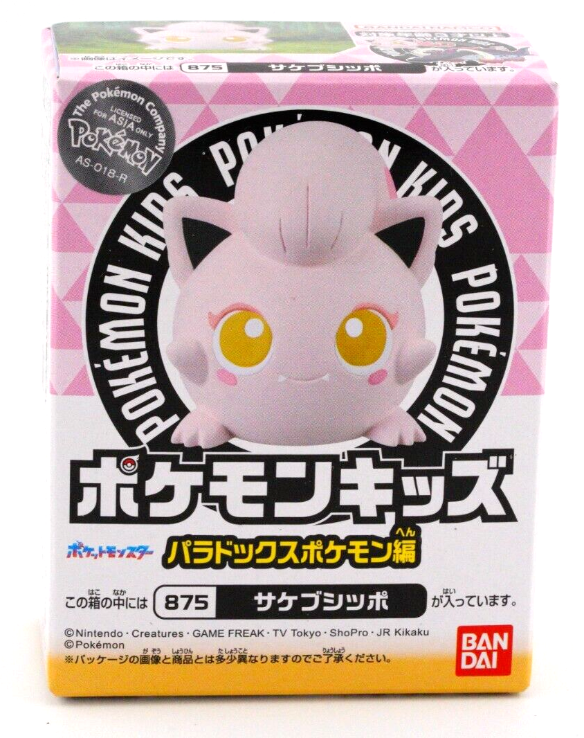 Bandai 2025 Scream Tail Pokemon Kids Paradox Pokemon Series Figure