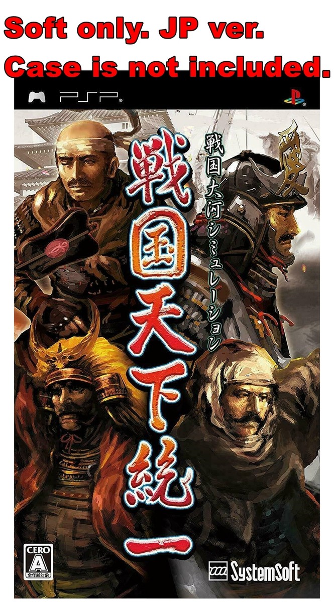 psp ソフト PSP ソフト