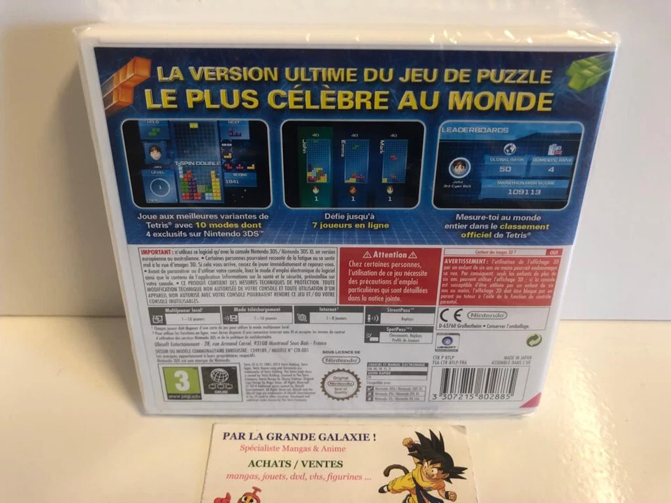 Jeux Nintendo 3DS Tetris - complet et testé, photo 2 sur 2
