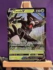 🇫🇷 Zarude V 016/172 - Carte Pokémon - EB09 Stars Etincelantes - NM