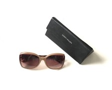 Women  s Beige Brown KAREN MILLEN oversized Sunglasses Glasses 64-18-135