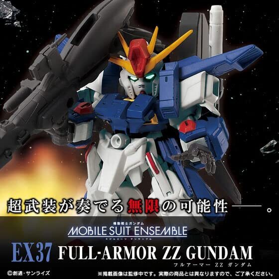 Mobile Suit Gundam Mobile Suit Ensemble Ex37 Full Armor Zz Mobile Suit Gundam Mobile Suit Ensemble Ex37 Full Armor Zz