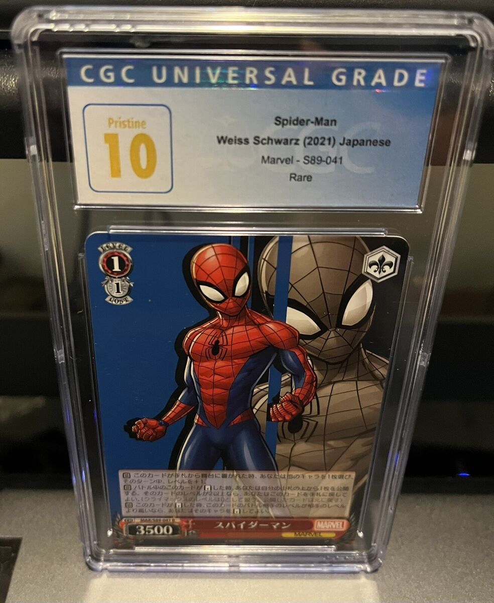 2021 Weiss Schwarz Marvel Japanese #41 Spider Man Graded CGC 2021 Weiss Schwarz Marvel Japanese #41 Spider Man Graded CGC