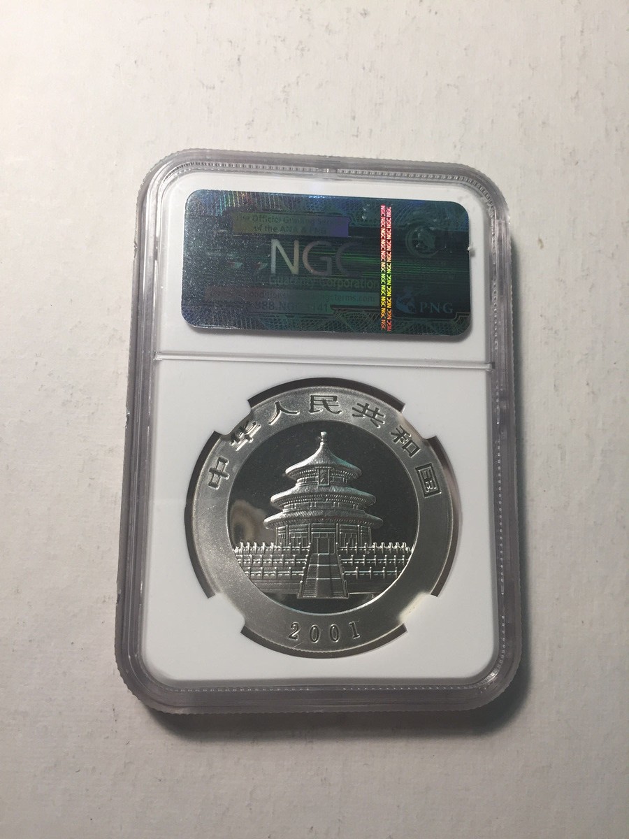 2001年 中国 パンダ銀貨 10元 NGC MS68 2001 China Panda Silver Coin 10 Yuan, NGC MS68 | eBay