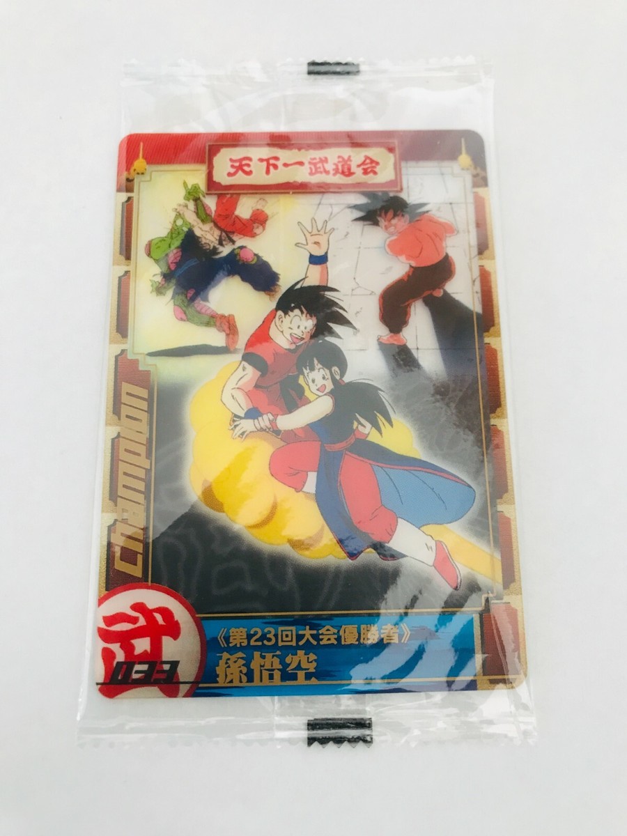 World Tournament 23 Dragon Ball Z Clear Card Japanese Seal Pack
