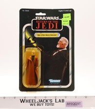Ben Obi-Wan Kenobi 65 Back-B Star Wars ROTJ 1983 Kenner Figure NEW MOSC SEALED
