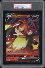 2021 POKEMON SWORD & SHIELD BLACK STAR PROMO #133 LANCE'S CHARIZARD V PSA 9